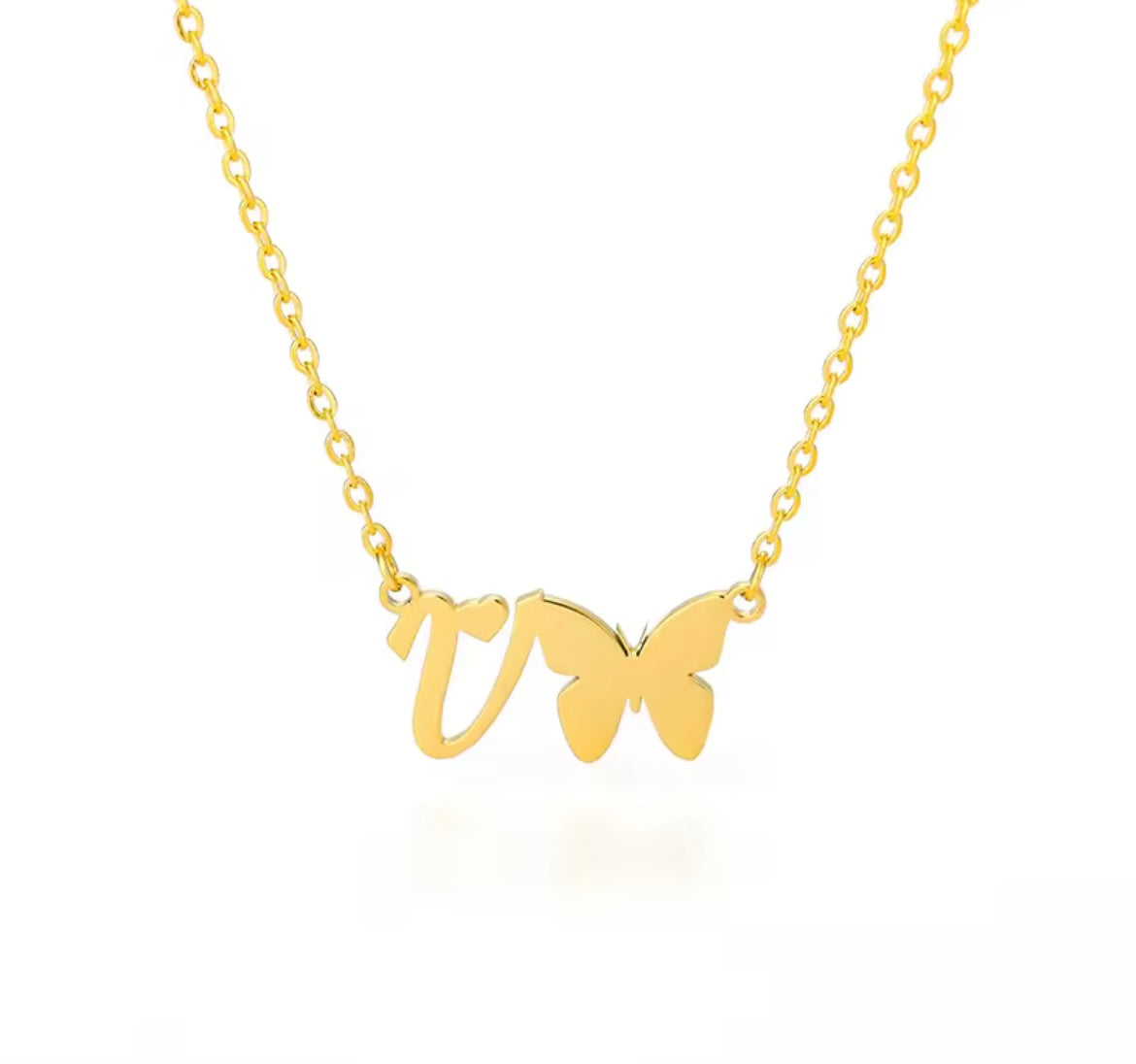 ~PRE ORDER~ Custom Mariposa Initial Necklace